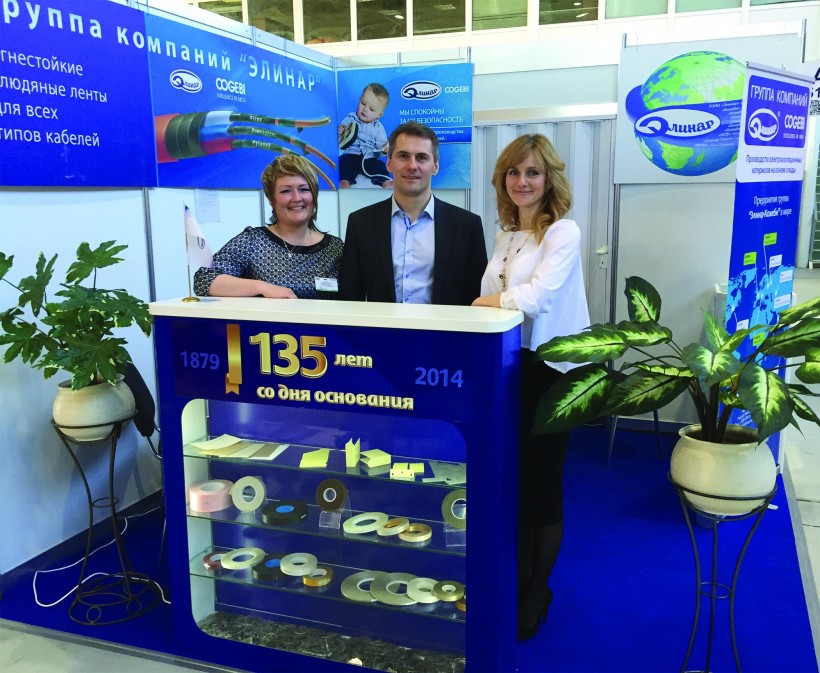 Компания «Элинар» приняла участие в выставке «Cabex2015»