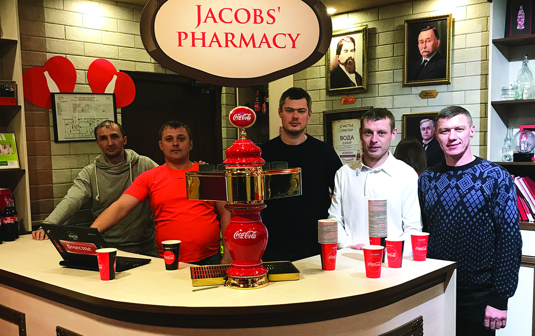 Заводчане побывали на предприятии Coca-Cola с экскурсией