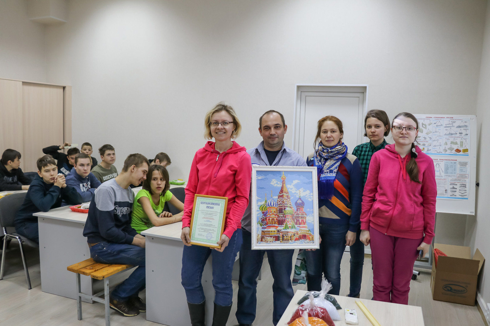 Школьники на заводе «Элинар» в Атепцево