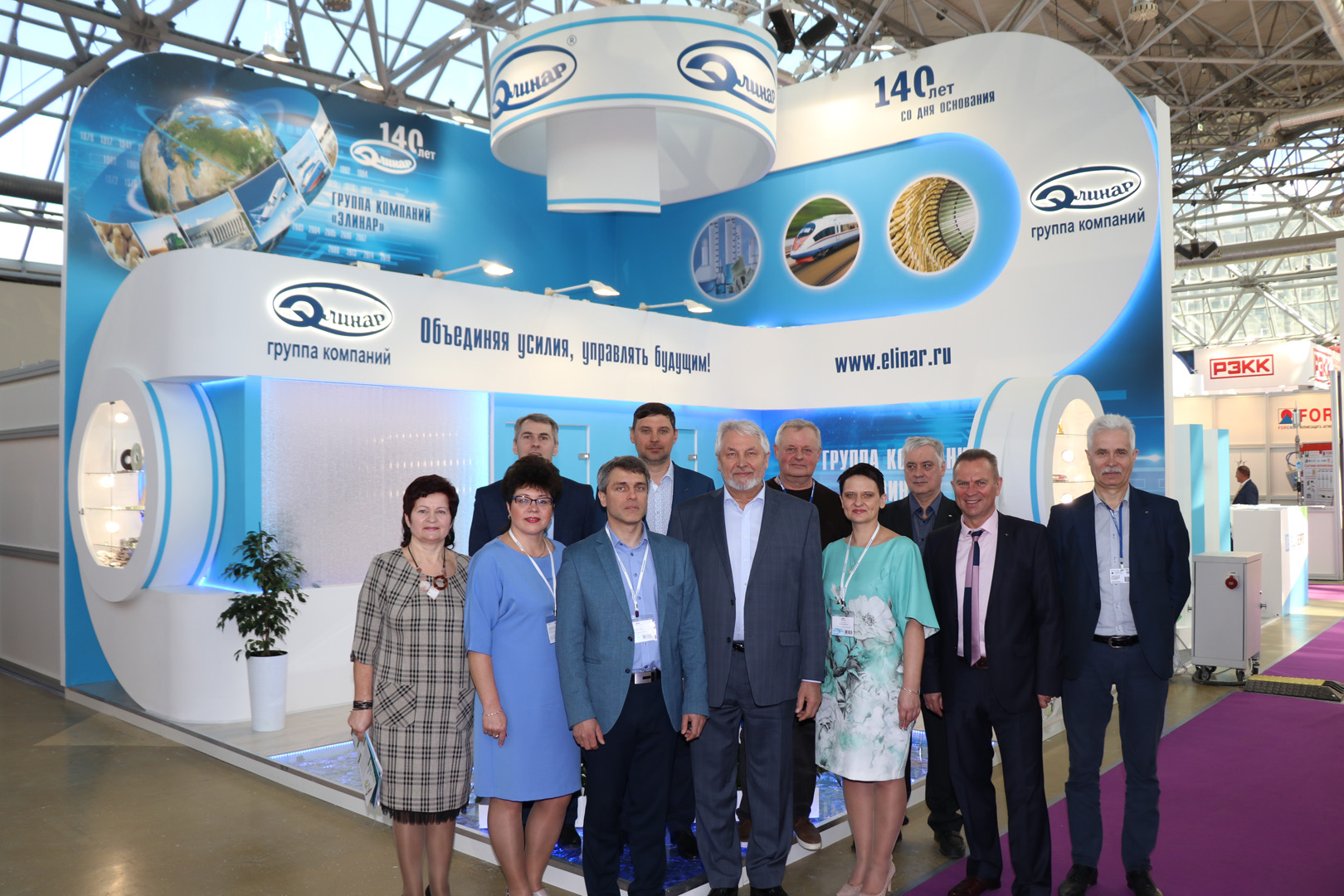 Международная выставка «Электро-2019»