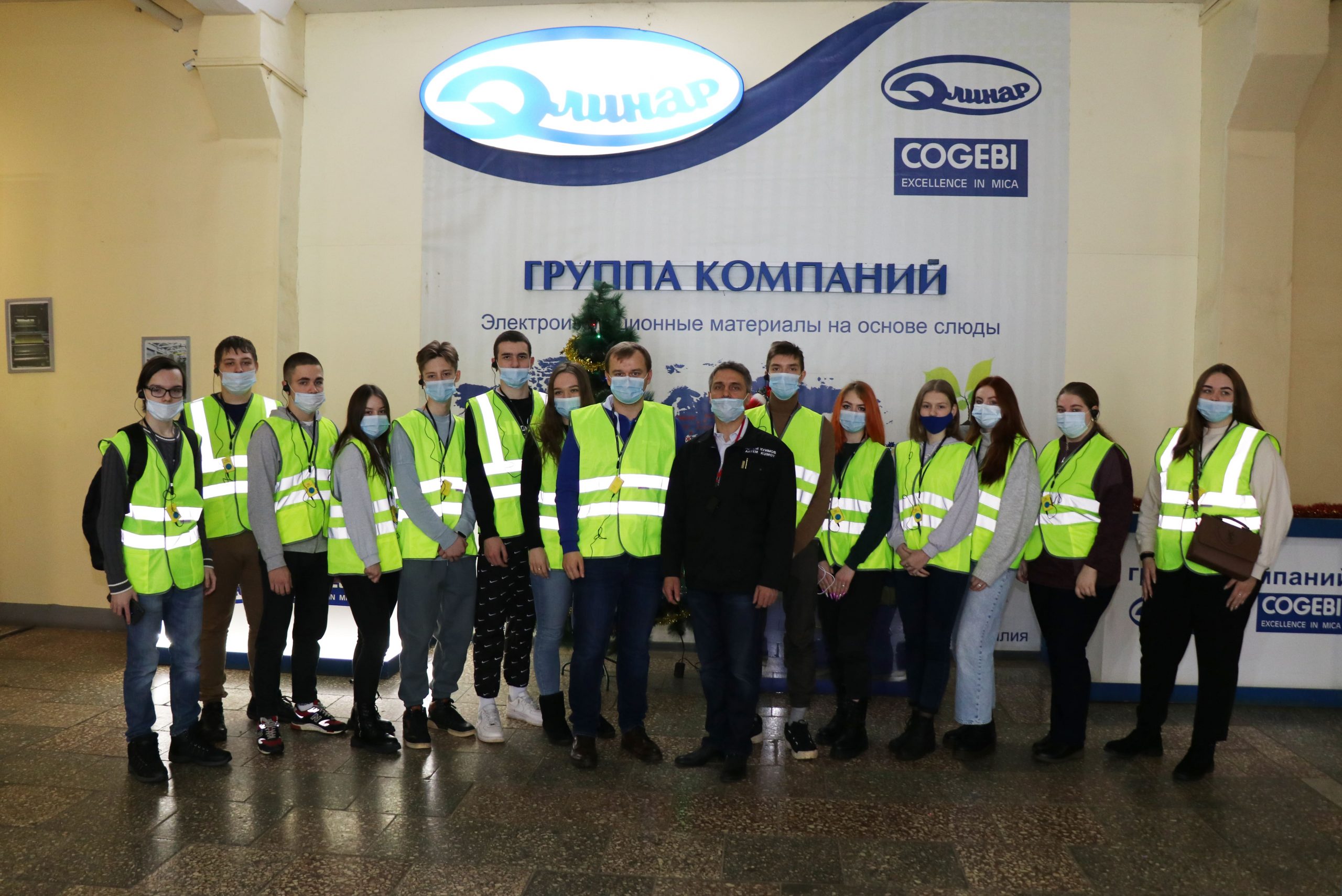 Программа профориентации и дуального обучения в действии